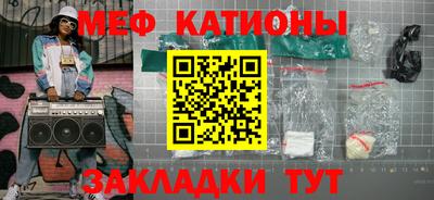 герыч Ливны