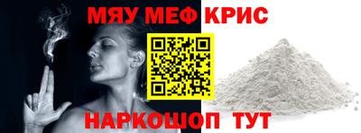 герыч Ливны
