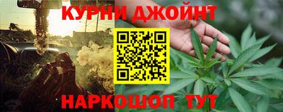 стафф Лесосибирск