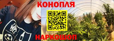 меф Ликино-Дулёво
