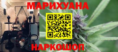 стафф Лесосибирск