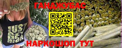 стафф Лесосибирск