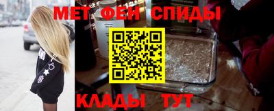 стафф Лесосибирск