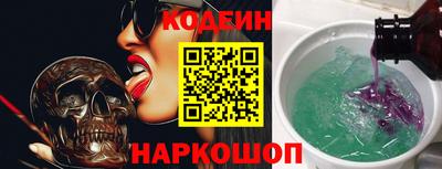 меф Ликино-Дулёво